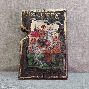 St. George Kills The Dragon Orthodox icon Religious Gift, 22.5cm x 15.5cm Orthodox Church, Free Shipping - Free Tracking Number