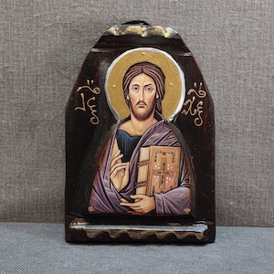 Jesus Christ Blessing, Jesus Blesses Orthodox icon Religious Gift, 20cm x 14.5cm Orthodox Church, Free Shipping - Free Tracking Number