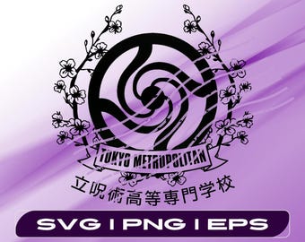 Unisex Kleidung für Erwachsene, Anime Manga digitaler Download, Jujutsu Kaisen Shirt, Technik College Emblem, jjk Aufkleber svg, diy merch