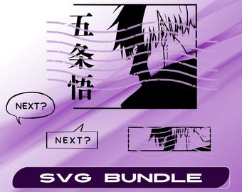 geschlechtsneutrale Kleidung für Erwachsene, Anime Manga digitaler Download, Jujutsu kaisen Shirt, Satoru Gojo Name Sweatshirt, jjk Aufkleber svg, diy merch