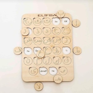 Puzzle islamique Elif Ba, Puzzle Montessori, Jeu pour enfants, Cadeau Ramadan