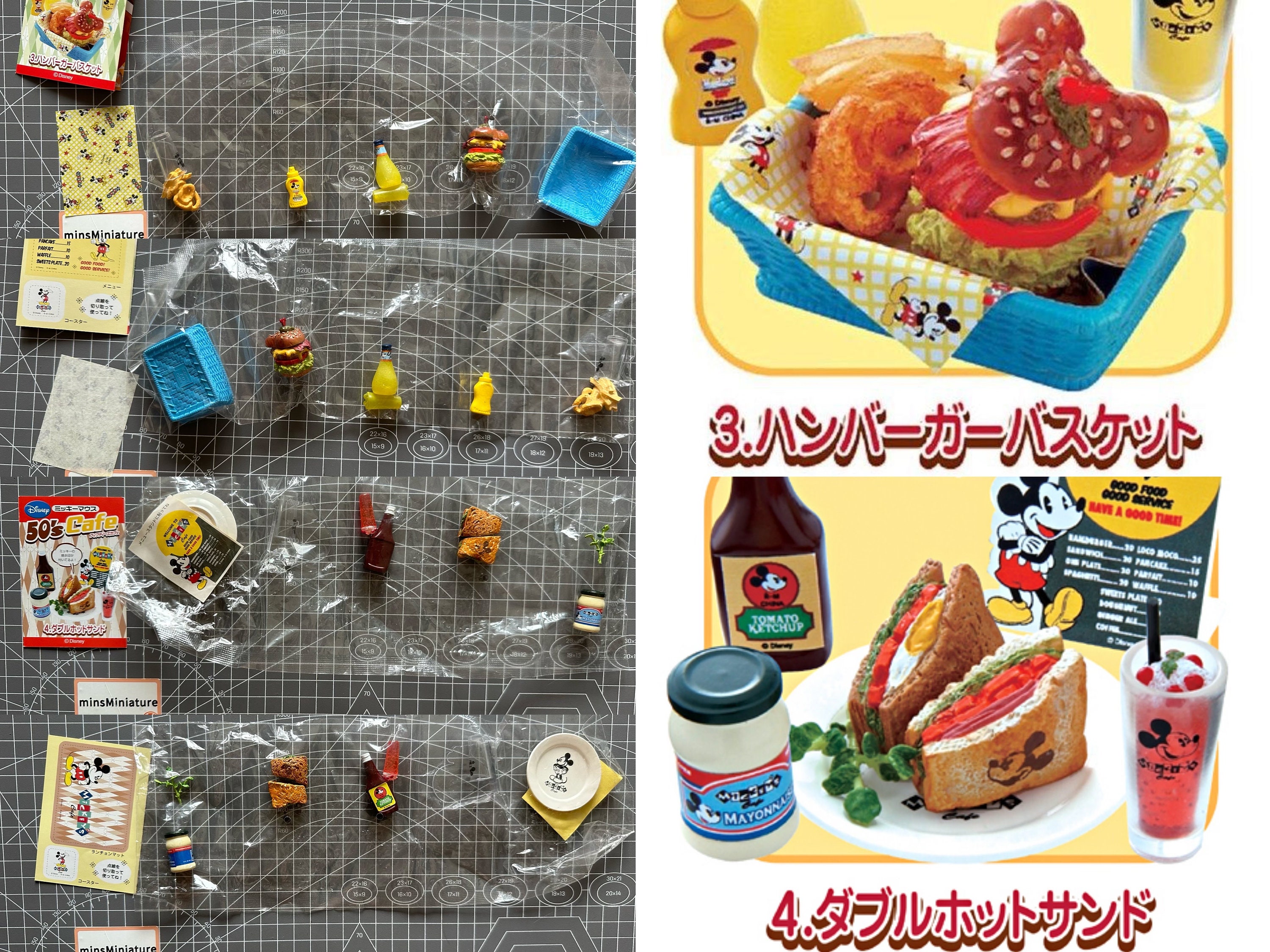 Re-ment Miniature Disney 50s Cafè Mickey Mouse (10 Sets Sold