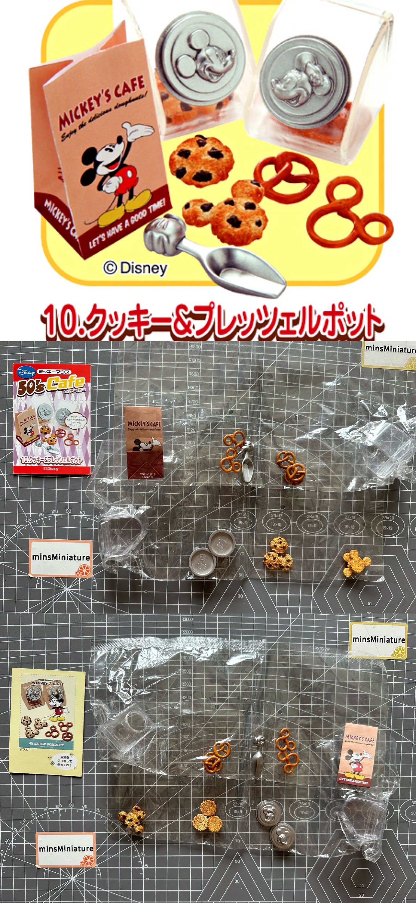 ディズニー リーメント 50’s Cafe ディズニー ミッキーマウス50's Cafe リーメント - メルカリ