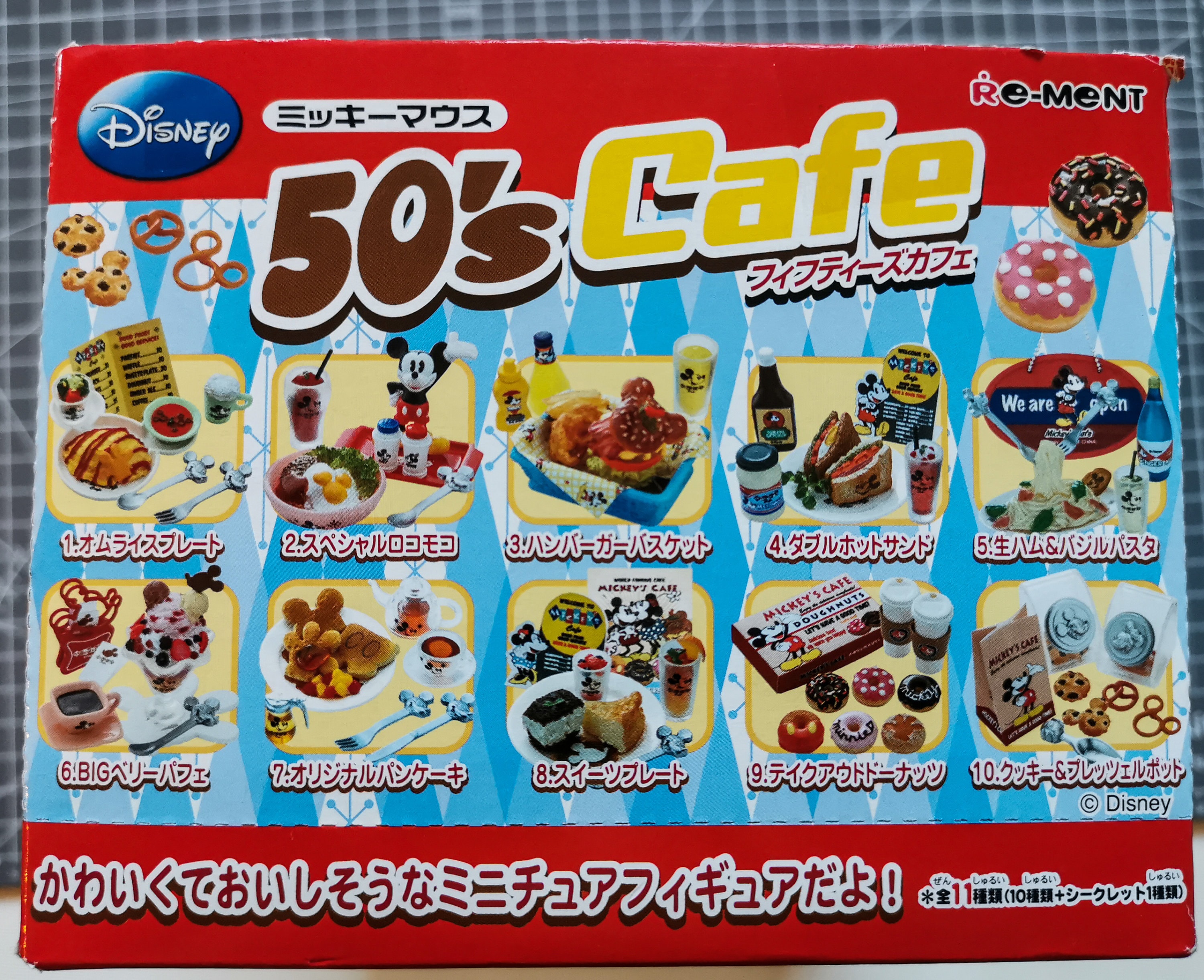 Rare 1/6 Miniature Re-ment Disney 50s Cafè Mickey Mouse