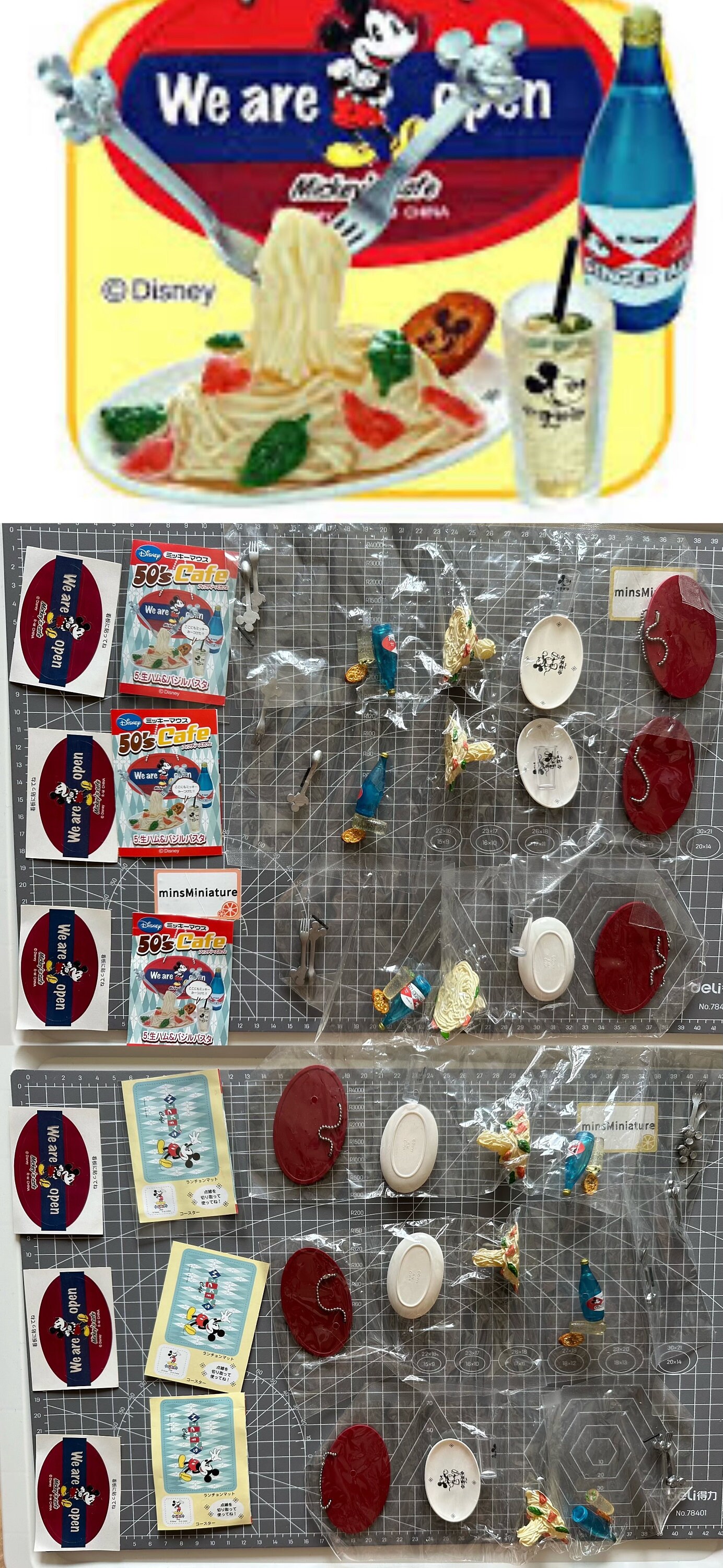Mickey Mouse Mini 50s Disney 50