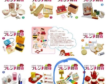 Re-ment dollhouse miniature Natalie’s French shop set no.9 kid’s room