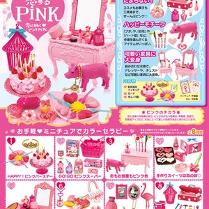 Very rare Re-ment pink love accessories and baking goods (no. 4,5,7 individual set)