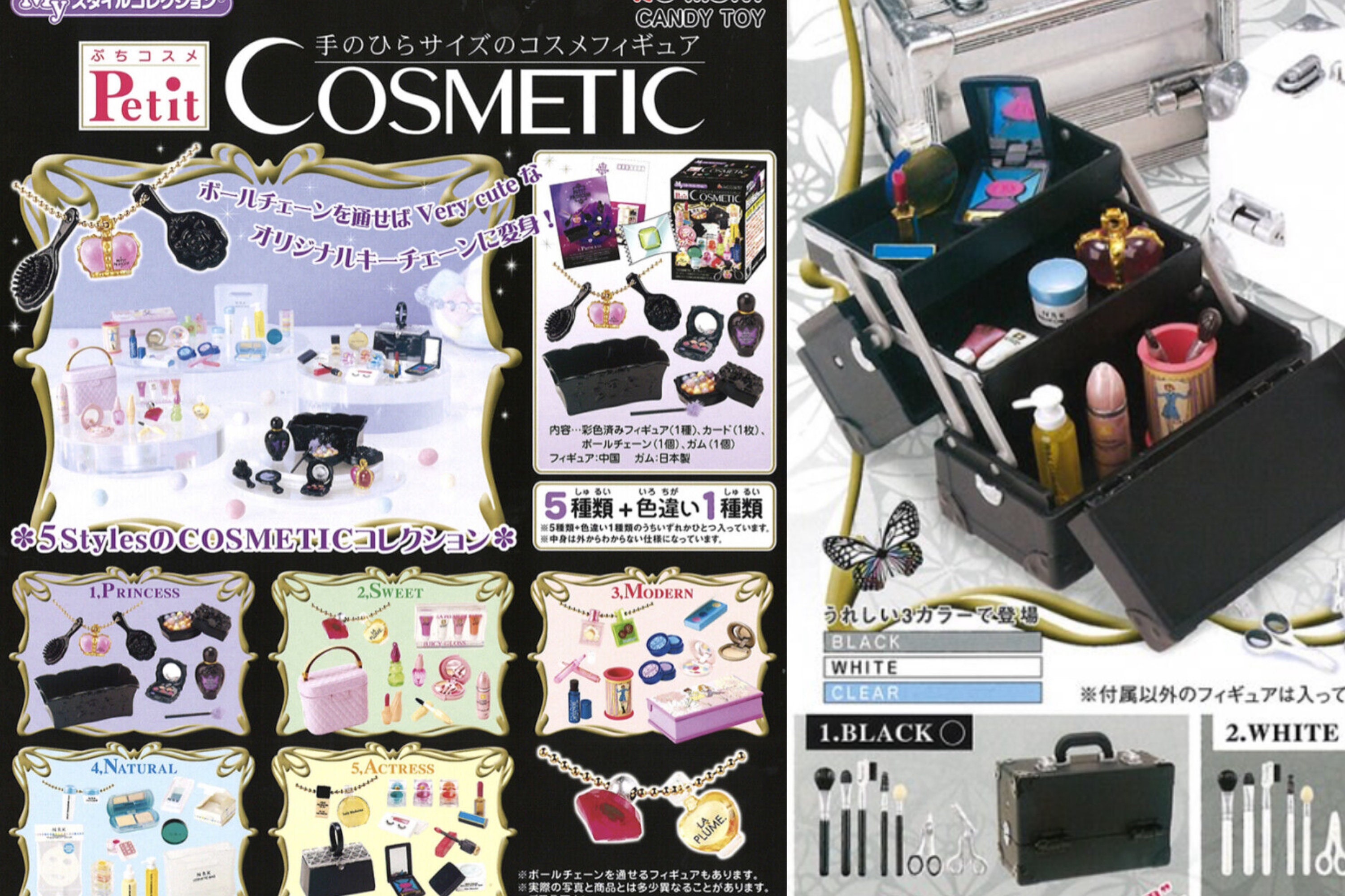 Re Ment Collection Makeup Re-ment Cosmetics Sets Lipstick Perfume