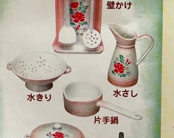 Re-ment dollhouse miniature Natalie’s French shop set no.1 kitchen in Paris