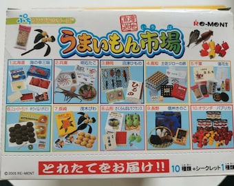 RARE Re-Ment Petite Sample Japanese Local Market 2005  (10 sets sold individually)