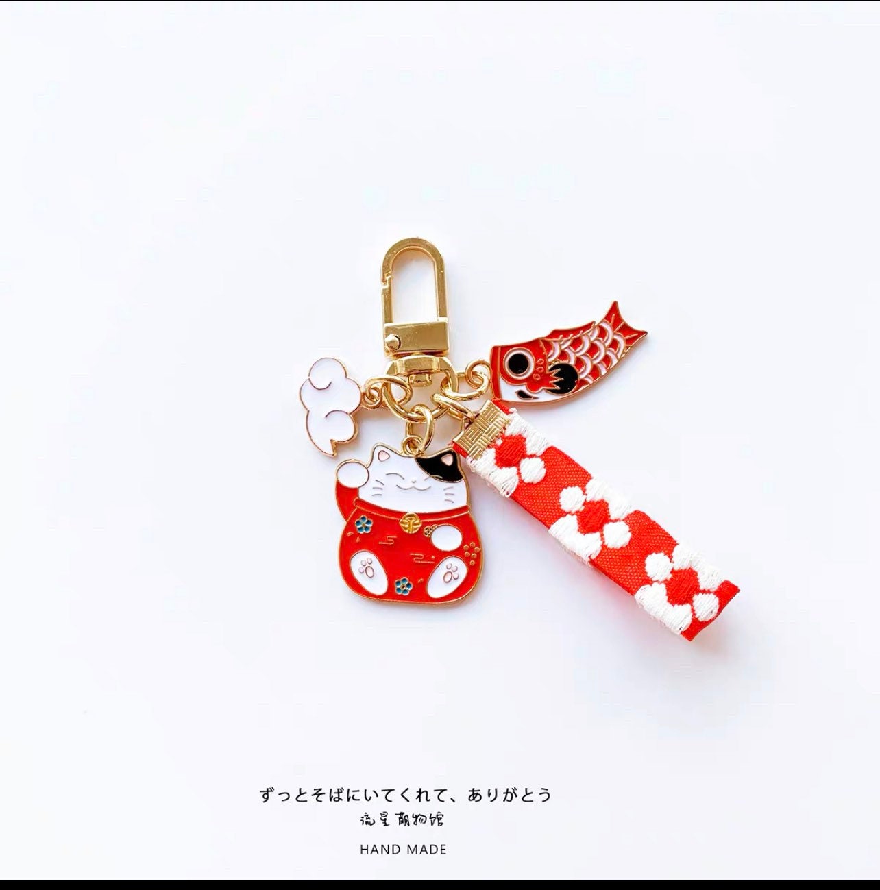 Cute Kawaii Lucky Cat Keychain Japan Style Sakura Keychain/ Etsy