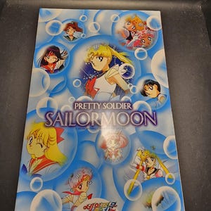 Pretty Soldier Sailor Moon Notebook 1992