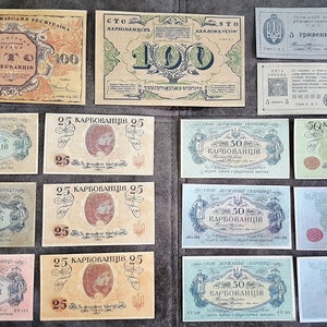 Souvenir e soldi finti con W/M Ucraina 1917-1919 SPEDIZIONE GRATUITA!!!