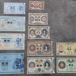 Souvenir und Spielgeld mit W/M Japan 1877 - 1886 VERSANDKOSTENFREI  Bitte zögern Sie nicht, mich zu kontaktieren