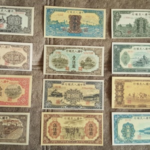 Souvenir und Spielgeld mit W/M China 1949-1950 VERSANDKOSTENFREI !!! Wird versendet !!! Bezieht sich auf Set-B