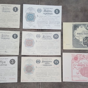 Souvenir e denaro da gioco con W/M Russia Set di 8 banconote del 1922. SPEDIZIONE GRATUITA!!!