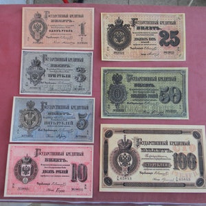 Souvenir und Spielgeld mit W/M Russland Banknoten 1866-1880 Jahre. KOSTENFREIER VERSAND !!!