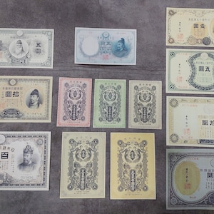 Souvenir und Spielgeld mit W/M Japan 1888-1910 VERSANDKOSTENFREI  Bitte zögern Sie nicht, mich zu kontaktieren