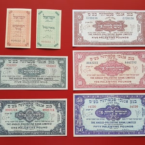 Souvenir und Spielgeld mit W/M von Anglo Palestine Bank Israel 1948 Jahr. KOSTENLOSER VERSAND!