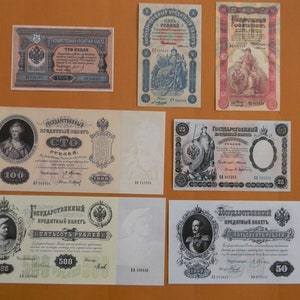 Souvenir und Spielgeld mit W/M Russland Banknoten 1898-1899. KOSTENFREIER VERSAND !!!