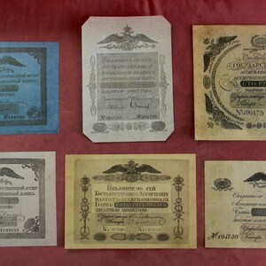 Souvenir und Spielgeld mit W/M Russland Banknoten 1819-1843. KOSTENFREIER VERSAND !!!