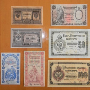 Souvenir und Spielgeld mit W/M Russland Banknoten 1894-1896 Jahre. KOSTENFREIER VERSAND !!!