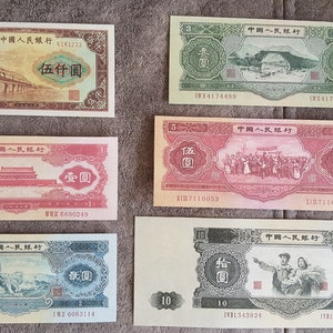 Souvenir und Spielgeld mit W/M China 1953 VERSANDKOSTENFREI !!! Wird versendet !!! Verkauft