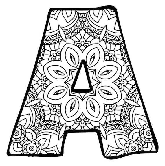 Printable Mandala Style Alphabet | Etsy