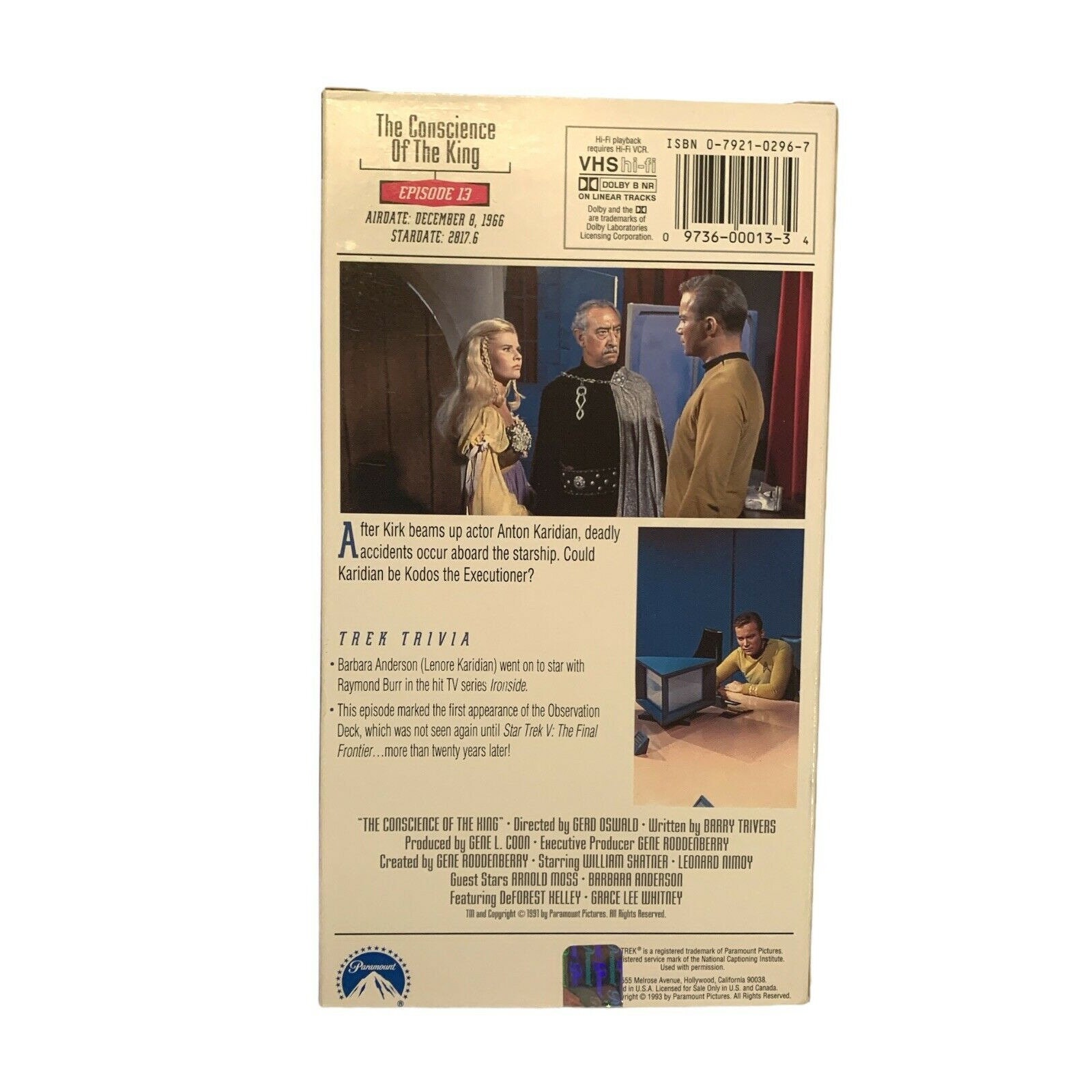 Star Trek 13: Conscience of the King [VHS]