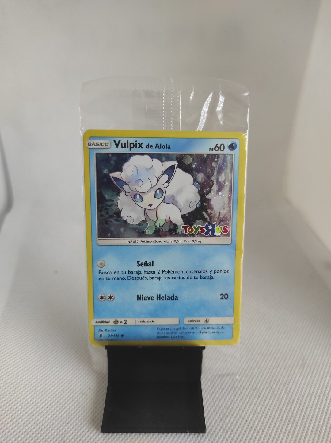Stand With Jangmo-o 75/111 - Toys R Us Promo (pokemon Toys R Us Spanish  Exclusive). Bulbasaur, Stufful Adn Vulpix De Alola, Also Available - Etsy