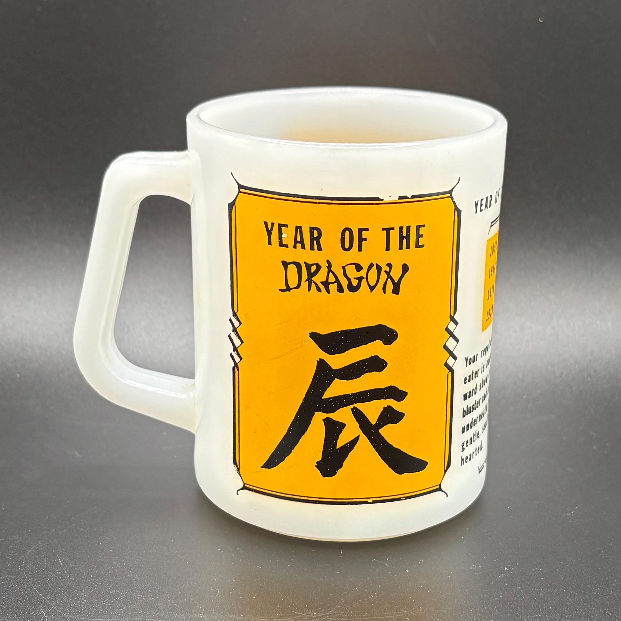 1952 Dragon - Etsy