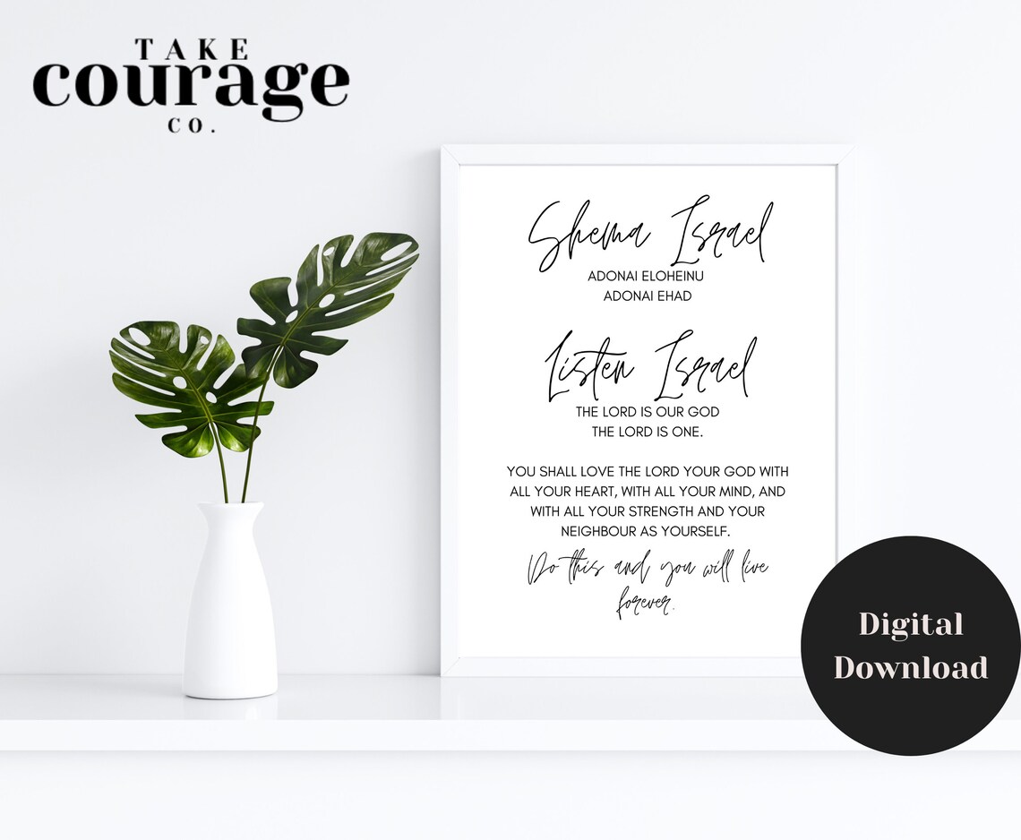 Shema Prayer Printable Poster Digital Download Handmade - Etsy Canada