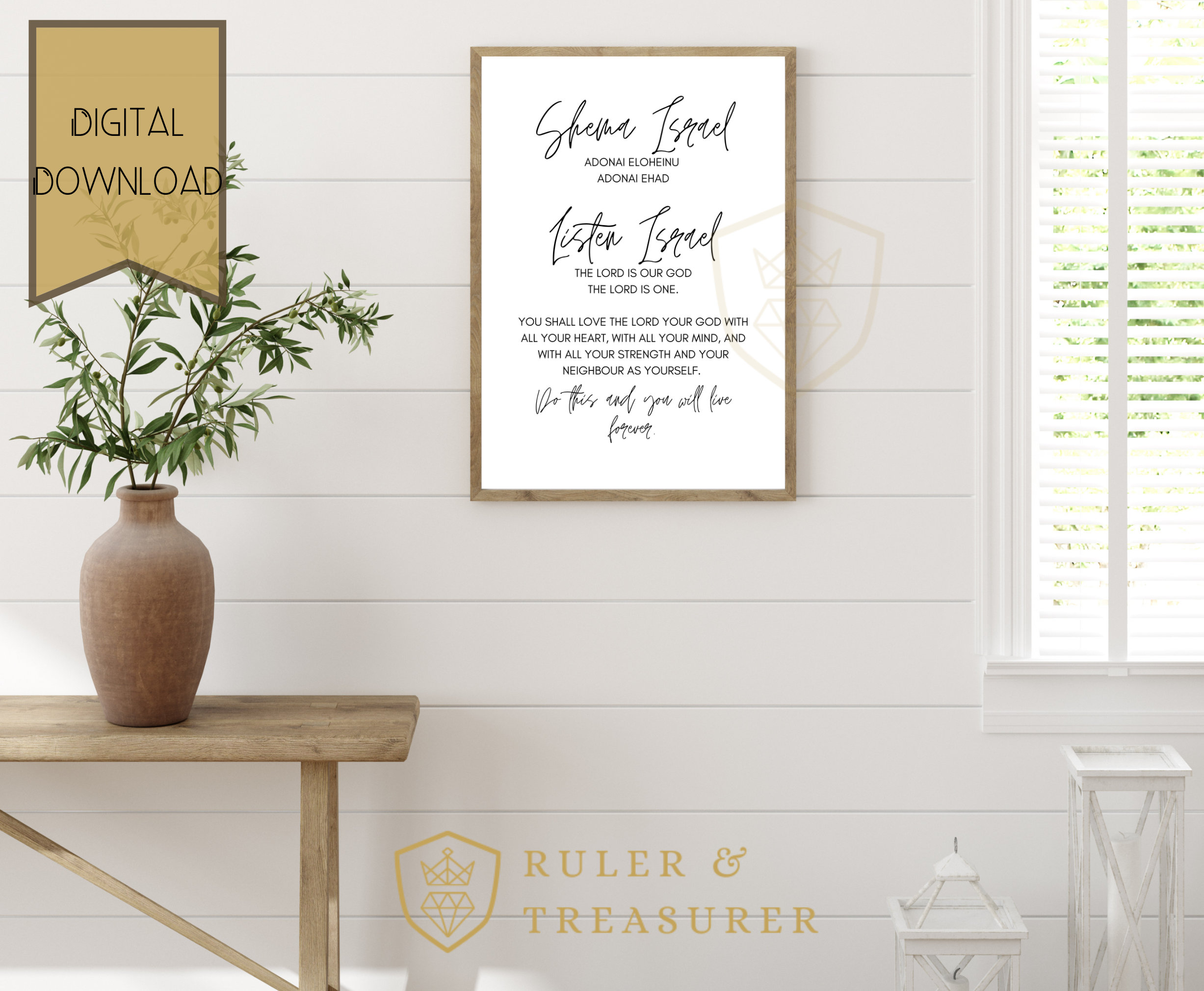 Shema Prayer Printable Poster Digital Download Handmade Etsy UK