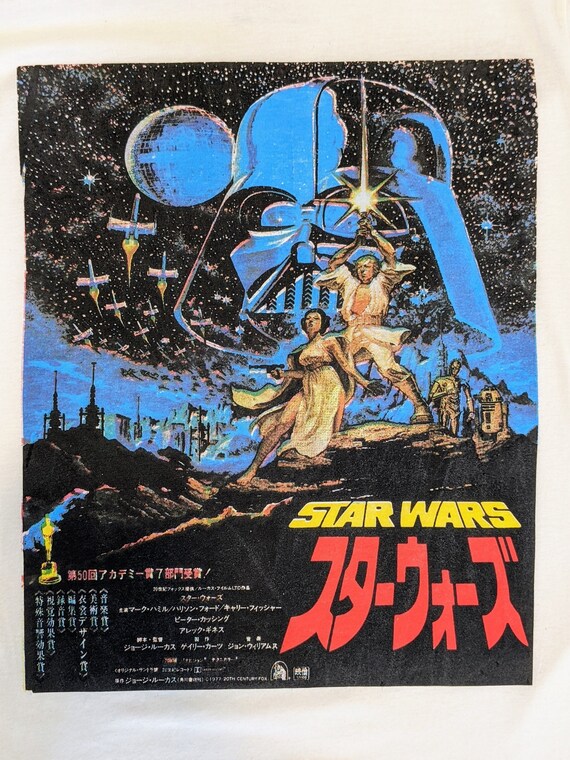 New STAR WARS Japanese Movie Poster Print Super Soft Shirt Etsy