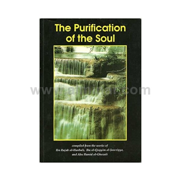 The Purification Of the Soul