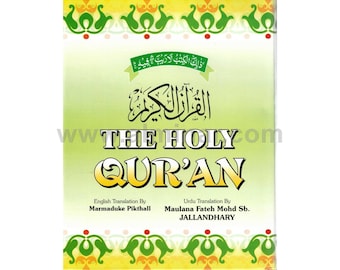 El Sagrado Corán Árabe Inglés Urdu [Escritura pakistaní] [9,5" x 7,25"] Tapa dura