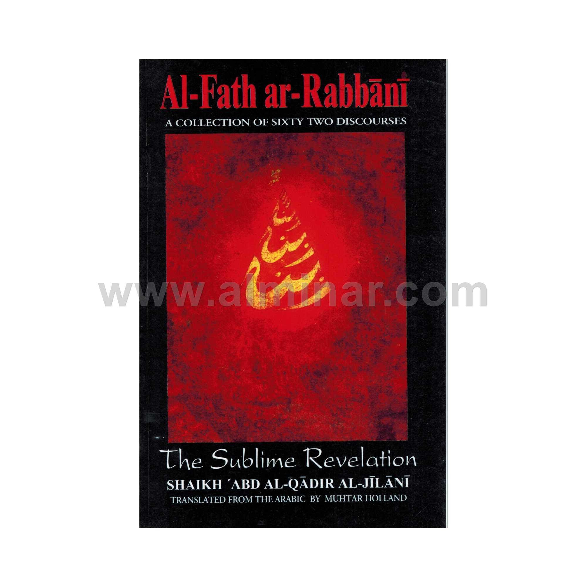 Al-Fath ar-Rabbani