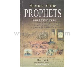 Stories Of The Prophets (Peace be upon them) (HB)