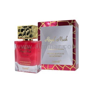 Pomegranate Raspberry [Royal Musk Concentrated Perfume Oil] 30 ml - By Surrati