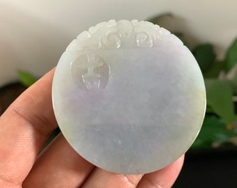 Burmese Lavender Jade Donut Pendant Necklace: Natural Jadeite Wu Shi Pai