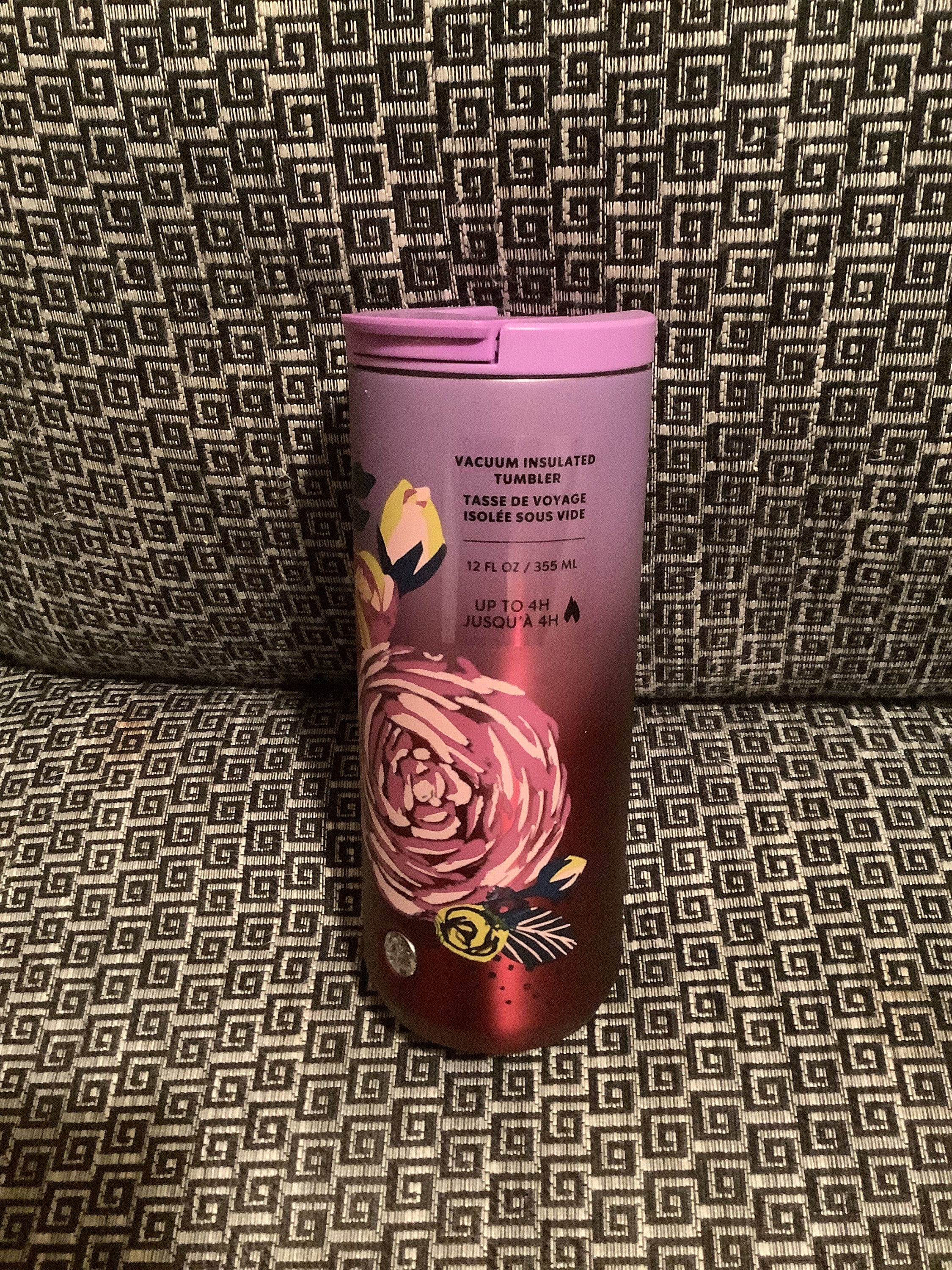 Starbucks 12 oz dark purple lilac ombré rose tumbler new Etsy