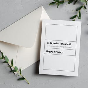 Feliz aniversário! | Co-là breith sona dhut! - Definição do gaélico escocês - Cartão de felicitações com envelope