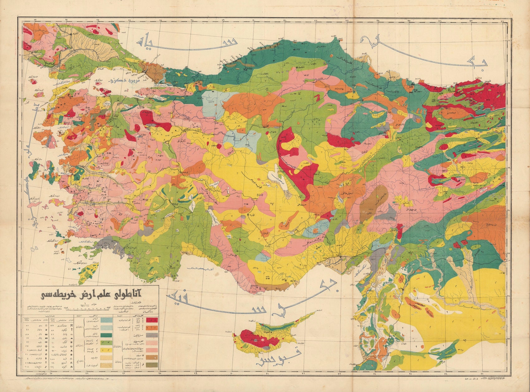 Carte Géologique de L'anatolie Affiche