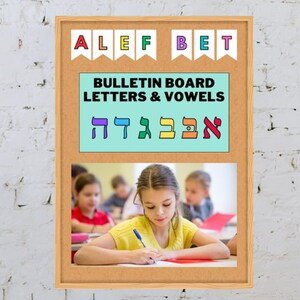 Cartas, vocales y puntuación del tablón de anuncios de Alef-Bet