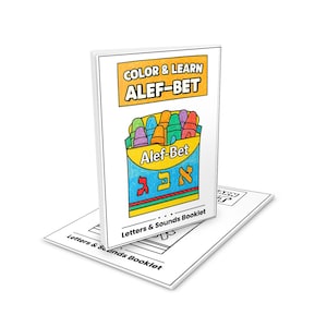 Color the Alef-Bet Printable Booklet