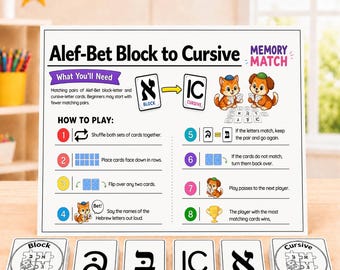 Hebrew Alef-Bet Cursive and Block Letter Flashcards and Memory Game