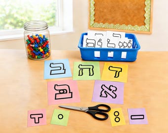 Alef-Bet Bulletin Board Letters, Vowels, & Punctuation