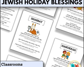 Printable Jewish Holiday Blessings