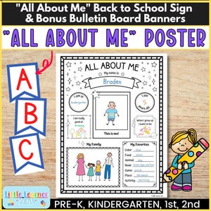 All About Me Poster, All About Me Activity, All About Me Bulletin Board Activity, Back to School Bulletin Board Activity, All About Me Sign