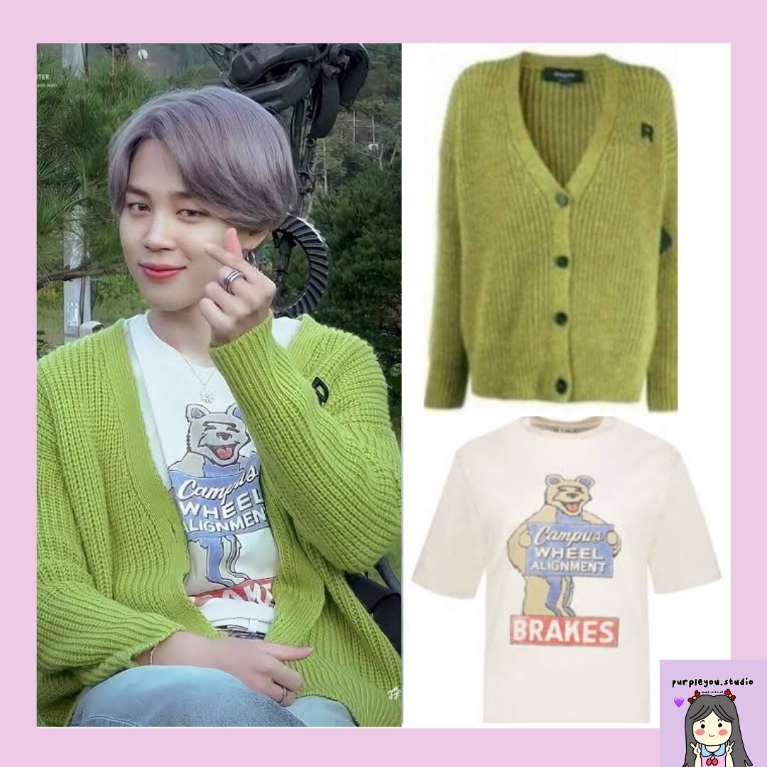 BTS shirt Jimin Outfit / Jimin Cardigan / Jimin shirt | Etsy